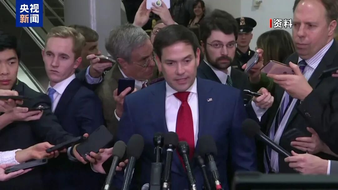 “特朗普版联合国”来了？他本人任“终身主席”！10亿美元可买一个永久席位，已邀印度等约60国加入，一国明确接受了