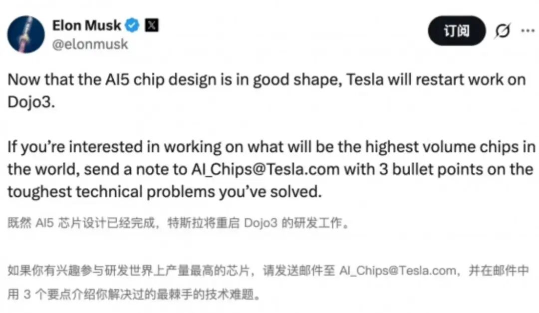 叫停仅五个月！马斯克宣布：特斯拉将重启！