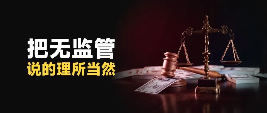 10倍收益能出金吗?PHYX TRADE平台两路冻结账户 10倍收益能出金吗?PHYX TRADE平台两路冻结账户