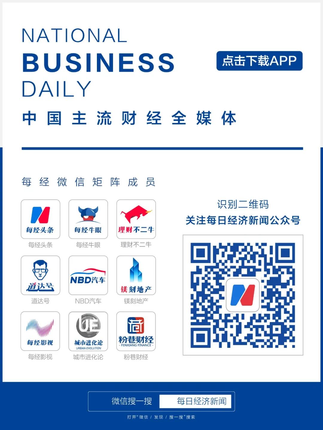 安世半导体控制权争夺持续:荷兰法庭激辩,闻泰科技力证“资产掏空”等指控不实 安世半导体控制权争夺持续:荷兰法庭激辩,闻泰科技力证“资产掏空”等指控不实