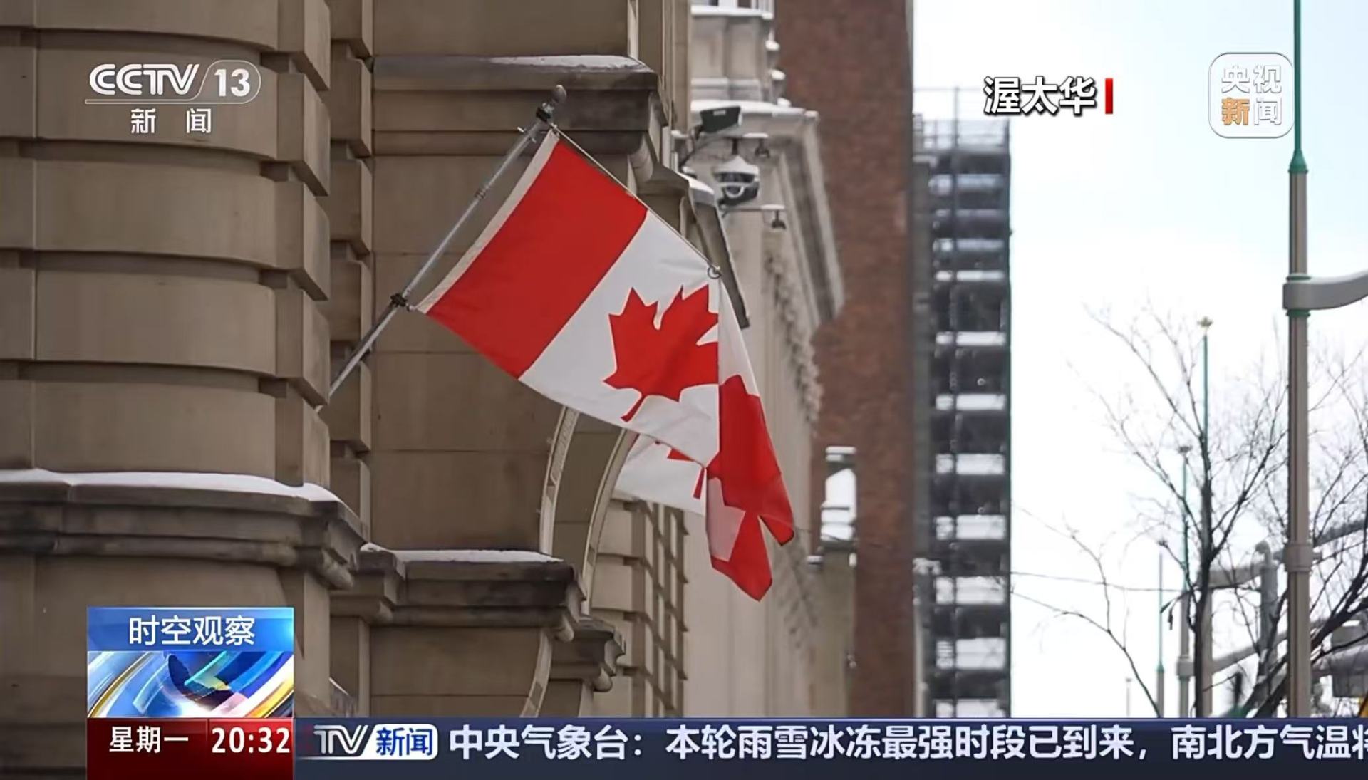 百年来首次，加拿大模拟美国军事入侵！此前称考虑向格陵兰岛派兵