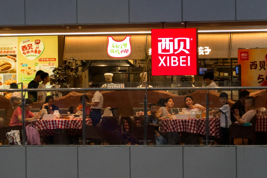 深圳一西贝门店被指违约停业!西贝最新回应 深圳一西贝门店被指违约停业!西贝最新回应